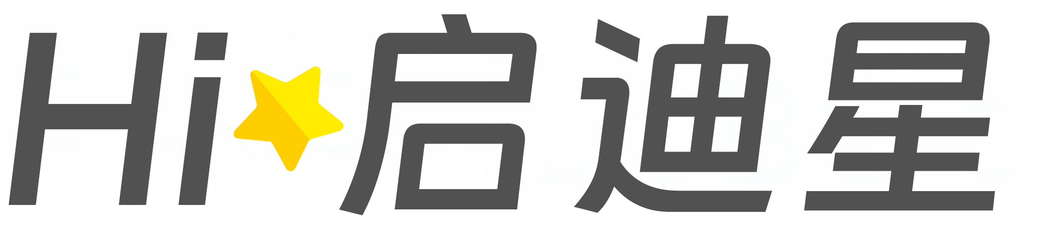 泰安市宁阳论文怎么写|论文辅导|论文查重|论文降AI|论文润色|论文选题|毕业论文